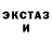 Метадон мёд Sinner 13