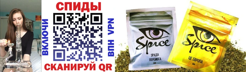 БУТИРАТ Butirat  Дорогобуж 
