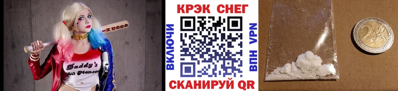 наркота Дорогобуж omg сайт КОКАИН VHQ