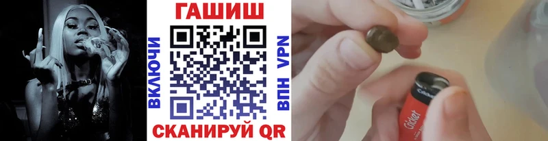 blacksprut рабочий сайт  Дорогобуж  Гашиш ice o lator 