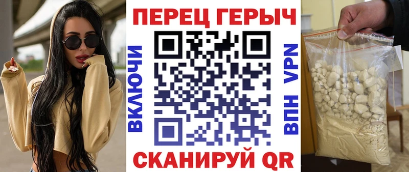Героин Афган  Дорогобуж 