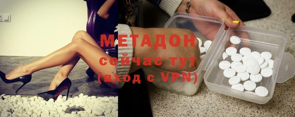 кокаин Зерноград