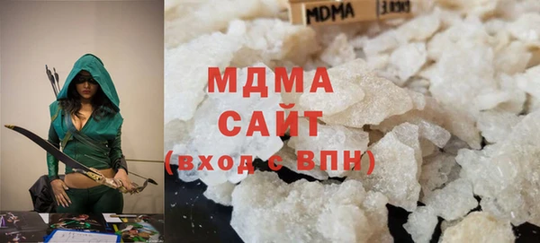 синтетический гашиш Наволоки