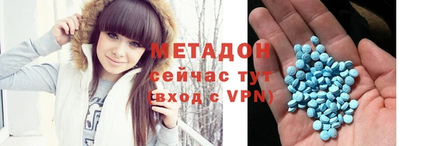 каннабис Карабаново