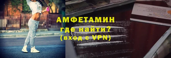 Альфа ПВП Заволжск