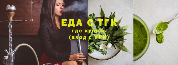 Альфа ПВП Заволжск