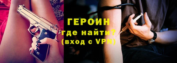 шишки Заводоуковск