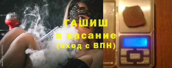 эйфоретик Заволжье