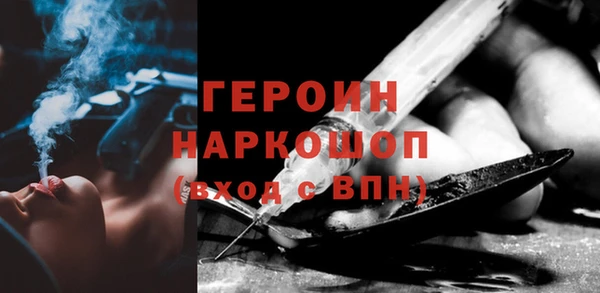 mdpv Навашино