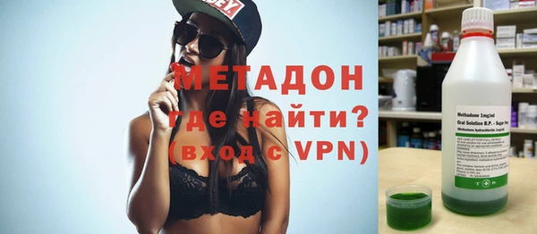 шишки Заводоуковск