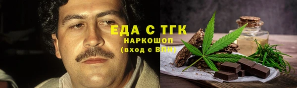 mdpv Навашино