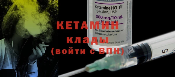 кокаин Зерноград