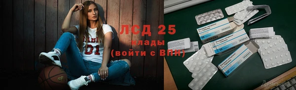 кокаин Зерноград