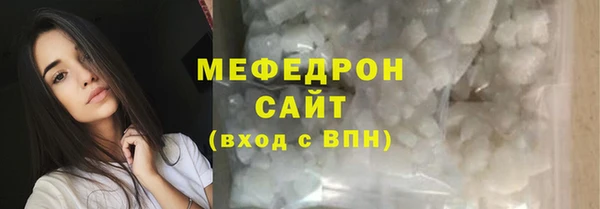 Альфа ПВП Заволжск