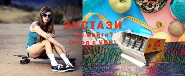 синтетический гашиш Наволоки