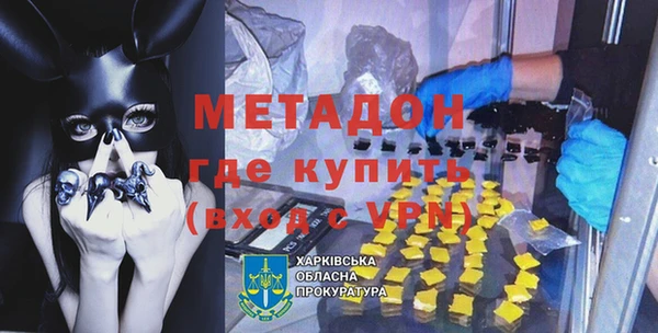 mdpv Навашино