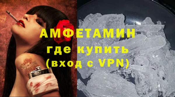 дживик Зеленодольск