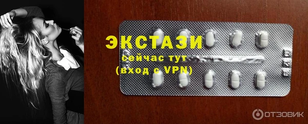 Альфа ПВП Заволжск