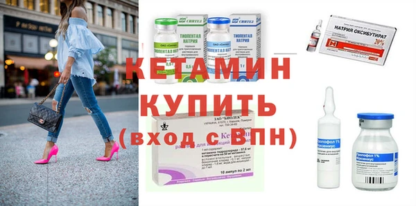 крисы Зеленокумск