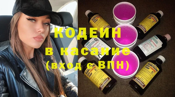 дживик Зеленодольск