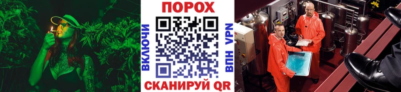 купить  сайты  Дорогобуж  Первитин мет 