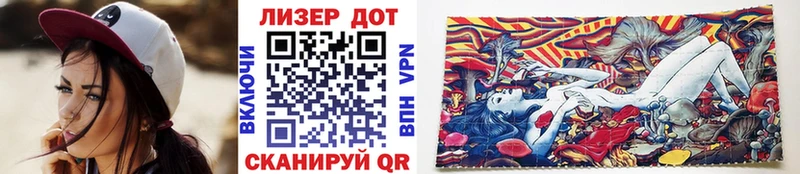 Марки N-bome 1,5мг где продают наркотики Дорогобуж