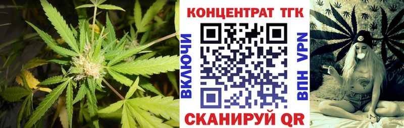 где найти наркотики  Дорогобуж  blacksprut маркетплейс  Дистиллят ТГК вейп 